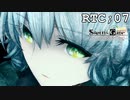 【RTC07】もうバイト戦士なんて呼べない【シュタインズゲート初見実況part114】