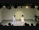 【わせおど】失敗作少女【踊ってみた】