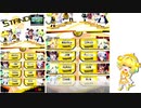 【ボンバーガール】挨拶はおはようじょ Part 12【聖邪の遺跡1】時報マッチ