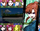 【フリーゲーム】「キミガシネ番外編　～生存島～　※テスト版」プレイしてみた