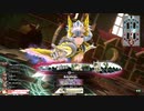 シグルEX4