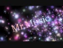 【やっくる】Mr.Music 歌ってみた【vol.04】