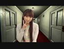 堀江由衣とめぐるホラーゲーム