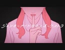 ニコカラ『ジャンキーナイトタウンオーケストラ』すりぃ《off vocal》原キー