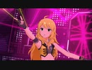 【アイマスMAD】Toxicフェアリー【ブリトニー】