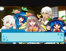 【東方弾鉄球】萃香＆ブロントさんのカービィボウル日記 ４打目前編【東方有頂天】