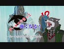 ヴァーチャルケモPWのデッキ紹介 8