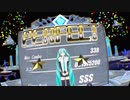 【初音ミクVR】 素人のやり方