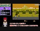 ジョイメカファイト スペシャルクリアRTA 2:03:40 Part2
