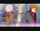 【ハクが】『クリスマスキャロルの頃には』稲垣潤一 with ハク【便乗してみたｗ】