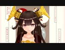 【MMD城プロ】信貴山城で少女ふぜゐ