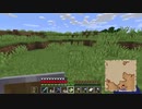 【１．１４】約10分クラフト・征服DAY2【７８０分目】