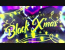 【Ramato】ブラッククリスマス／AtR【歌ってみた】テラ×furan