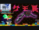 蜘蛛島編【Minecraft】露出縛りで超鬼畜な空の島々を、完全攻略目指す！【The Unusual Skyblock】#33
