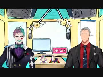 【速報】舞元力一公開録音オフラインイベントがロフトプラスワン新宿で開催決定！！！！！！