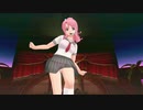 【ドリームクラブZERO】るい／StayWithMe!《ストリーム透け》