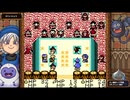 【初実況】【既プレイ】大きな木の世界で姉さん探し2日目【demons】