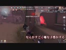 【刀剣乱舞】布の写しと愛され刀のててご日記 16【偽実況】