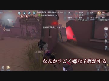 【刀剣乱舞】布の写しと愛され刀のててご日記 16【偽実況】