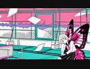 バタフライエフェクトルーザー feat.初音ミク／バターサンド