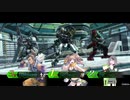 【BBPS4】善良な支援を目指して　其の41【環境の王】