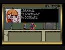 【実況】ロックマンゼロ～紅き英雄～　part4