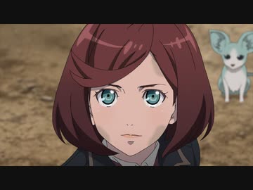 Fairy gone フェアリーゴーン　第24話『放たれた空　つないだ手』