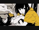 クワバラクワバラ　歌ってみた