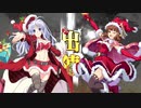 【覇者】三国志大戦びびっど！　part.22【臨機応変ポプテvs武人】