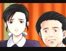 【探偵推理ADV】＃15 ミッシングパーツを実況プレイ！【sideA】