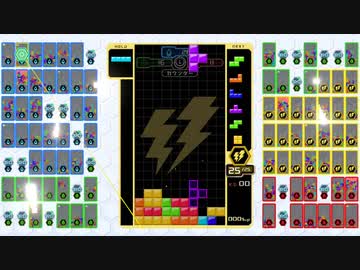 【実況】テトリス99でたわむれるRe:Dive  Part3　まさかの新ルール