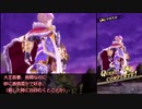 【メギド72】ハイドロボムでメインストーリーVHを攻略していく　その３５
