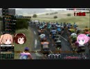 超ゆっくりとジロ・ディタリアを走る その1　【PCM2019】
