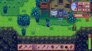 【Stardew Valley】人外が牧場を始める　実況プレイ＃38
