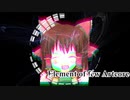 アートコア要素が少ないアートコア神社.tracktion
