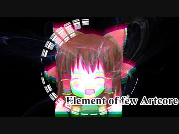 アートコア要素が少ないアートコア神社.tracktion