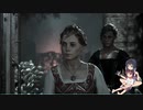 【A Plague Tale Innocence】セイキリの淡々ステルス　その１（後編）