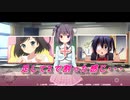 2話 ケモノ化した女の子とイチャイチャできるエロゲ（あにまる☆ぱにっく実況）