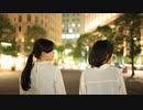 【田中彼方】ドラマツルギー 踊ってみた【織原】