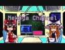 模型用集塵機？ゆっくりのやさしいアイテムレビュー#01　ネイル&ダストキャッチャー