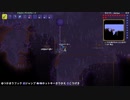 #13テラリア・下ﾈﾀ実況【３日目】