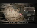 【仁王】箱いっぱいのアムリタをお届け　その拾参【初見実況】
