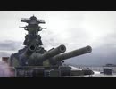 World of Warships レジェンズ 1.4アップデートトレーラー