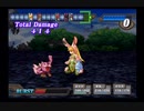 錬金初心者のイリスGF初見実況　】３３【