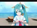 初音ミク 17才 【 南 沙織 】