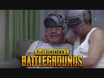ガバリコイルダディー.PUBG.mp1
