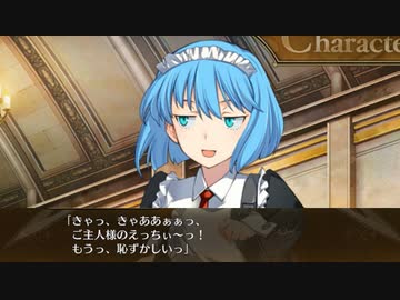 公式レ○プ！卵巣と化した先輩 IKK√ (ランス○○X.mp39)