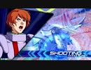 【EXVS2】まろティブはんせーよー　part15