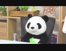 【ゲスト 桑原由気さん】利根健太朗・緒方佑奈の検証TV！ 第5回おまけ放送（2019.08.22）