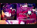 【C97】Instinct【東方チップチューンアレンジ XFD】